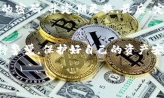 关于tpwallet（TP钱包）的注