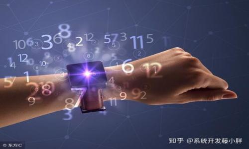 

轻松上手：TPWallet 兑换视频教程，助你快速掌握数字资产交易