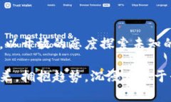    tpwallet虚拟货币：数字资