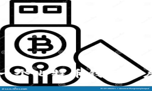 如何轻松创建一个比特币钱包账户——新手指南