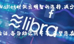 要将HT（Huobi Token）转移到