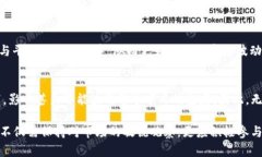 tiaotitpwallet流动资金池没钱