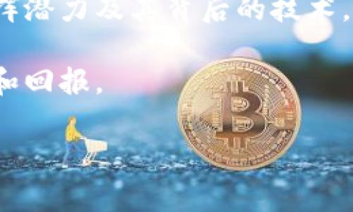 以太坊的钱包是一种以太坊账户，并不直接支持其他区块链上的代币，例如币安币（BNB）。因为以太坊和币安智能链（BSC）是不同的区块链，它们之间的代币是不可互换的。但你可以通过一些方法在以太坊上获取BNB，以下是一些可行的步骤和方案。

如何从以太坊获取BNB

首先，你需要了解以太坊钱包与币安智能链钱包的不同。以太坊钱包（例如MetaMask）只能操作以太坊网络上的代币，而BNB是币安智能链的原生资产。因此，想要在以太坊钱包里直接购买BNB是不可能的。

方法一：通过加密货币交易所

最常见的方式就是通过一个支持以太坊和BNB的加密货币交易所进行交易。常见的去中心化交易所（DEX）如Uniswap、Sushiswap可能不支持BNB的交易，但像币安（Binance）这种中心化交易所就支持你将以太坊转换为BNB。

你可以在交易所创建一个账户，将以太坊充值到账户中，然后选择交易对进行兑换。此时，你可以选择以太坊/BNB的交易对，将以太坊兑换为BNB。

方法二：跨链桥接

随着区块链技术的发展，各种跨链桥（例如AnySwap）应运而生。你可以将你的以太坊通过这些桥转到币安智能链，然后获取BNB。很多情况下，跨链桥会需要支付一定的手续费，并且需要一定的技术知识去操作。

方法三：去中心化交易平台

另一个方法是使用去中心化交易平台（如PancakeSwap）。你可以将以太坊兑换为被称为WETH（Wrapped ETH，包装以太坊）的代币，然后通过交易对将WETH兑换为BNB。在进行此类交易时，务必确保操作步骤的准确性。

总结与个人见解

总的来说，虽然以太坊钱包不能直接购买BNB，但是通过中心化交易所、跨链桥或去中心化交易平台等方式，你依然能够获取BNB。

我小时候对加密货币世界的想法充满了好奇和迷惑。无论是以太坊、BNB还是其他的数字资产，我都有自己的探索。随着时间的发展，我学会了使用不同的交易平台，并开始理解它们的运作逻辑。

在这个过程中，最令我感受到价值的，不仅是资产本身，而是与他人共同分享这些经验与知识的过程。在加密货币社区中，每个人都愿意分享自己的秘诀、经验和教训，这使得这个行业充满了生机与活力。

回想起刚进入这个行业的我，懵懂无知，现在的我希望通过自己的经历，帮助身边的人更好地理解加密货币的发挥潜力及其背后的技术。这一切都不是一朝一夕的事情，而是通过不断学习与尝试，逐渐形成自己的认知。

我相信，随着对区块链技术认知的加深，未来的我和你都能在这个行业中找到更为成功的定位，获取更多的机遇和回报。

以太坊, BNB, 加密货币/guanjianci