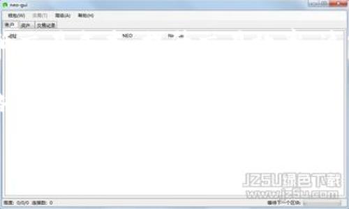以太坊钱包有密钥吗？深入探讨数字资产安全的关键

在当今这个数字资产蓬勃发展的时代，越来越多的人开始关注以太坊及其相应的钱包。作为一种去中心化的平台，以太坊不仅支持智能合约和去中心化应用（DApps），还成为了众多加密货币交易的核心。一提到以太坊钱包，很多人都会问：以太坊钱包真的有密钥吗？这一问题不仅关乎技术层面，更关乎我们每一个数字资产持有者的安全和资产管理。

理解以太坊钱包的基本概念

在深入讨论密钥之前，我们需要先了解什么是以太坊钱包。简单来说，以太坊钱包是一个用于存储、发送和接收以太坊及其代币的工具。这种钱包并不以物理形式存在，实际上是一种软件或硬件，用户通过它来管理自己的加密资产。

以太坊钱包主要分为两类：热钱包和冷钱包。热钱包是指与互联网直接连接的钱包，便于交易和快速访问；而冷钱包则是完全脱离互联网的存储方式，更加安全但不便于日常交易。

密钥的角色：公钥和私钥

在讨论以太坊钱包的安全性时，我们无法忽视密钥的概念。以太坊钱包确实有密钥，这里主要涉及两个类型：公钥和私钥。

公钥类似于您的银行账号，任何人都可以用它向您转账或发送代币；而私钥则相当于您的银行密码，只有您掌握这一信息，才能对钱包内的资产进行管理和交易。因此，私钥的安全性对持有者至关重要。

密钥的生成与管理

当您创建一个以太坊钱包时，钱包软件会自动生成一对密钥（公钥和私钥）。这个过程是通过一种称为椭圆曲线密码学的算法进行的。这种算法的优越性在于，即使您知道公钥，也不可能反推出私钥，这保证了资金安全。

值得注意的是，私钥是一串长长的字符，每次生成都是唯一的。因此，妥善保管私钥至关重要。一旦他人获取了您的私钥，就相当于获得了您的钱包访问权限，可能导致资产的损失。

个性化体验：我的以太坊钱包故事

在我最初接触加密货币的时候，也曾面临着类似的困惑。我记得那时我刚刚创建了我的第一个以太坊钱包，兴奋地想要进行交易。然而，当我看到一串复杂的私钥时，我心里隐隐有些担忧：这串字符代表着我的财产安全，而我却不知道该如何妥善保管。

当我第一次在网络上看到有人因为私钥丢失而失去全部资产时，我的心里不禁一凉。为了不重蹈他们的覆辙，我开始认真研究如何管理和保护我的私钥。我为我钱包的私钥设置了强密码，并且将密码保存在一个离线的、安全的地方。

保护隐私与安全的最佳实践

保护以太坊钱包安全的最佳实践，首先应从私钥的保管开始。以下是一些有效的方法：

ul
li使用硬件钱包：硬件钱包将私钥保存在设备中，并且不会通过网络暴露。它们被认为是储存加密资产的最安全方法之一。/li
li备份私钥：最好对您的私钥进行备份，并保存在多个安全位置。可以使用纸质备份或其他安全方式，绝对不应保存为数字文件，尤其是在不安全的设备上。/li
li启用双重身份验证：一些钱包提供双重身份验证功能，这是保护账户安全的额外保障。/li
li警惕网络钓鱼：在您访问任何与以太坊或其他加密资产相关的网站时，确保检查URL，防止进入假冒网站。/li
/ul

总结：以太坊钱包的密钥与安全

综上所述，以太坊钱包确实拥有密钥，这对便利交易和保护资产安全至关重要。私钥的有效管理与保护，不仅关系到个人资产的安全，更与大家的财务自由息息相关。在我自己的加密货币之旅中，我深深体会到了这一点。

我相信，随着对数字货币认识的加深，我们能够更好地保护自己的资产，享受这个新兴领域带来的机会与便利。而在这一过程中，安全始终是第一位的。希望在将来的每一次交易中，您都能从容自信，并在数字经济的浪潮中稳步前行。

以太坊钱包, 密钥管理, 数字资产安全/guanjianci  
继续深入探索：以太坊钱包的使用与投资潜力

随着我们对以太坊钱包密钥的理解加深，下一步，如何使用这些钱包以及以太坊所带来的投资潜力，也变得异常重要。

以太坊不仅仅是一种数字货币，它还是一个可以支持数千种不同代币和应用的平台。我曾在一次投资研讨会上听专家提到：以太坊网络的智能合约可以大大降低交易成本，提升交易效率。这听起来令人兴奋，毕竟，未来的方向在于平台的多样性与创新性。

如果您决定入门以太坊投资，选择一个适合自己的钱包至关重要。同时，要明确自己投资的目的与风险。将资金分散到不同项目上，也是一种有效的风险管理策略。

最终，数字资产的世界如同大海般深邃，既有惊涛骇浪，也有温柔海湾。保持清醒的头脑与谨慎的决策，才能在这片广袤的海域中找到属于自己的方向。
