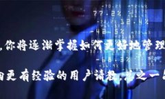想要让 TPWallet 里拥有 ET