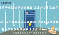 关于在TPWallet中遇到无法动