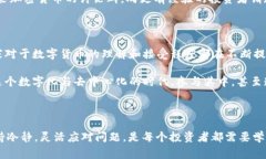在使用TPWallet（一个常用的