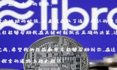 为了导出TPWallet中的数字货