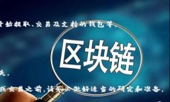 截至我最后的知识更新（