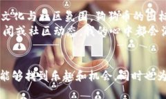 要在im钱包中存入狗狗币，