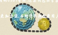 是的，USDT（Tether）是一种稳定币，通常用于加密