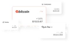   全面解读比特币钱包的创建与管理技巧 /  guan