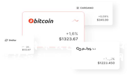   全面解读比特币钱包的创建与管理技巧 / 
 guanjianci 比特币钱包, 加密货币, 数字资产 /guanjianci 

引言：比特币钱包的重要性
随着比特币和其他加密货币的流行，拥有一个安全可靠的比特币钱包变得尤为重要。比特币钱包不仅是存储和管理你的数字资产的地方，更是你参与这一革命性经济体系的关键。
我还记得第一次接触比特币时的情景，那是几年前的一个晚上，我在网上闲逛，看到了关于比特币的讨论。最让我惊讶的并不是比特币本身的技术，而是人们对它的热情和期待。于是，我决定深入研究，并尝试创建自己的比特币钱包。通过这段经历，我逐渐意识到掌握比特币钱包的使用技巧，是多么重要的一件事情。

比特币钱包的类型
在管理比特币时，首先需要了解不同类型的比特币钱包，选择适合自己的好钱包。主要有以下几种类型：
ul
    listrong热钱包（在线钱包）：/strong这种钱包通过网络连接，可随时对比特币进行交易。虽然方便，但安全性较低，容易受到黑客攻击。/li
    listrong冷钱包（离线钱包）：/strong这种钱包不连接网络，安全性极高，适合长期存储和大额资金。可以是纸钱包或硬件钱包。/li
    listrong桌面钱包： /strong安装在电脑上的比特币钱包，安全性较热钱包好，但如果电脑遭到攻击，钱包也可能面临风险。/li
    listrong移动钱包： /strong应用程序形式的钱包，方便随身携带和日常交易，适合小额支付。/li
/ul
选择合适的钱包是非常重要的，尤其是在我开始投资比特币时，我常常会在热钱包和冷钱包之间徘徊，最终选择了冷钱包来保护我的资产。

创建比特币钱包的步骤
当你选定了比特币钱包的类型后，下面就是实际的创建步骤。
h41. 选择钱包工具/h4
首先，根据需求选择钱包类型后，可以在互联网上下载相关软件或者选择相应的在线平台。根据个人经历，选择一个信誉良好的钱包服务是关键。
h42. 注册账户/h4
对于在线钱包，你需要注册账户，提供一些基本信息。这通常是免费且快速的，但一定要选择强密码，确保账户安全。
h43. 备份和保存私钥/h4
创建钱包后，最重要的一步是备份和保存私钥。私钥就像是你数字资产的钥匙，一旦丢失，资产将无法找回。我记得我第一次备份私钥时，特意把它写在纸上并妥善保管，以防被遗忘或丢失。
h44. 确认钱包地址/h4
通过钱包生成的地址，你可以开始接受比特币。确认地址正确无误后，就可以进行交易了。

如何管理比特币钱包
创建好钱包后，如何管理也是至关重要的一环。
h41. 定期检查安全性/h4
定期更新钱包软件，保持安全性。同时，安装防病毒软件，保护设备不受恶意程序侵扰。
h42. 分散投资/h4
如果你有大量比特币，不妨考虑分散到不同类型的钱包中，以防止单一钱包的风险。我曾经将资金分开存放，一部分在冷钱包，一部分在热钱包，这样即使热钱包遭遇攻击，我的主要资产仍旧安全。
h43. 了解交易费用/h4
每次交易时，都会产生一定的交易费用。了解各个交易所的费率，有助于提高交易的经济性。

使用比特币钱包时的注意事项
在使用比特币钱包的过程中，有许多关键的注意事项，帮你有效地保护资产。
h41. 防止钓鱼攻击/h4
要特别小心网络上的钓鱼攻击，确保只有在官方页面上输入账户信息。曾经我在一次激动的交易中，误点了一个钓鱼链接，差点损失了我的比特币。要始终保持警惕，确认链接的真实性。
h42. 不要与他人分享私钥/h4
私钥是你获取比特币的唯一途径，绝对不要将其分享给其他人。不论他们声称多么可信，这意味着完全放弃对资产的控制权。
h43. 定期更换密码/h4
定期更新账户密码，增加账户安全性。一旦发现任何可疑活动，立即修改密码，并考虑其他的安全措施。

未来趋势：比特币钱包的发展
随着比特币的普及和技术的发展，比特币钱包也在不断演变。未来，我们或许能看到：
ul
    li更加智能化的钱包：通过人工智能技术，更加自动化的管理客户资产。/li
    li更多钱包类型的出现：例如，更专注于特定用途的功能性钱包。/li
    li增强的安全性：通过多重签名技术等手段，提高资产的安全性。/li
/ul

结语：拥抱数字未来
比特币钱包不仅仅是一个存储工具，它还是我们参与数字经济、探索未来的一扇窗口。虽然这条路上有很多挑战，但同时也充满了机遇。我相信，掌握比特币钱包的使用，不仅能帮助我们保护自己的数字资产，更能让我们更好地适应这个变化瞬息万千的世界。
在这条探索的路上，我感慨万千：小时候的我从未想到自己会接触到如此先进的科技。而如今，我不仅学会了如何使用比特币钱包，还通过这段旅程认识到，理财知识和网络安全意识的重要性。希望读到这篇文章的你，能够从中汲取一些经验和灵感，让我们一起拥抱这个充满可能性的数字未来。