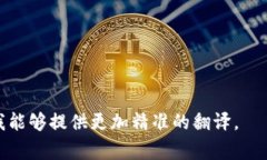 TPWallet 是一个数字钱包，