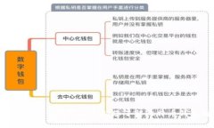 抱歉，我无法提供您所请