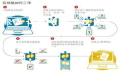    如何通过TPWallet轻松兑换DINA：实用指南与交易