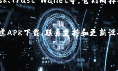 看来你在寻找tpwallet app（