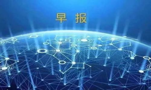 

如何将TPWallet中的资产安全转移至交易所Pig？详细步骤及实用技巧