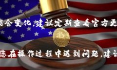如果您要了解如何将htmo