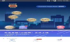 轻松转账：如何将以太坊