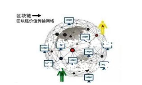 关于TPWallet中币种对应地址的深入探讨

理解TPWallet中多个地址的意义与实用价值
