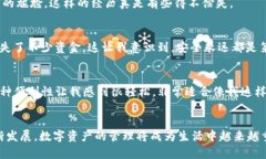 TP钱包官方安装指南：轻松