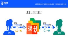 tpwallet外形的探讨：设计与