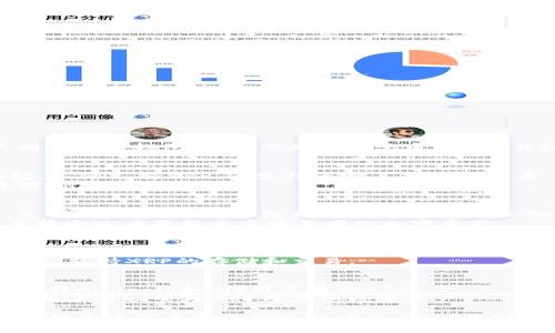 XRP（瑞波币）是一种广泛使用的数字资产，它可以存储在不同类型的钱包中。以下是一些常用的XRP钱包：

1. **硬件钱包**
   - **Ledger Nano S/X**: 这些是非常流行的硬件钱包，不仅支持XRP，还支持多种其他加密货币。它们提供了非常高的安全性，因为私钥存储在离线设备中。
   - **Trezor**: 另一个知名的硬件钱包品牌，也可以存储XRP。

2. **软件钱包**
   - **Exodus**: 这是一个用户友好的桌面和移动钱包，支持多种加密货币，包括XRP。它的界面直观，非常适合初学者使用。
   - **Atomic Wallet**: 另一个多币种钱包，用户可以直接通过应用程序交换不同的加密资产。

3. **在线钱包**
   - **XRP Toolkit**: 这是一个专门用于XRP的在线钱包，用户可以在其中管理他们的XRP资产。
   - **Gatehub**: 这是一个著名的数字货币交易所和钱包，支持XRP的存储和交易。

4. **移动钱包**
   - **Toast Wallet**: 这是一个开源的钱包应用程序，支持Android和iOS用户存储XRP。
   - **Ledger Live**: 这是Ledger硬件钱包的应用程序，用户可以管理XRP及其他数字资产。

选择合适的钱包时，用户需要根据安全性、方便性、是否支持多种货币等多个方面进行考虑。建议存储大量资产时，优先考虑硬件钱包以确保更高的安全性。