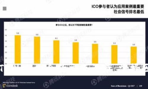 如何高效查询TPWallet合约交互记录，掌握区块链资产动态