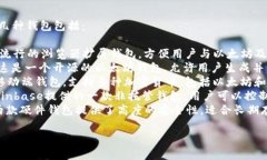 以太坊钱包有很多种类，