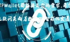 华为手机轻松下载安装T