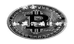 导入TPWallet到另一个手机的