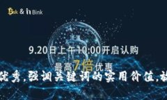 trx是什么思考一个有吸引