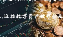 trtd关于TPWallet资产显示为