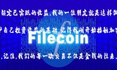 关于“tpwallet卖出去钱为什