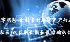 YLF 在 TPWallet 上可能是指与