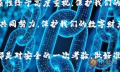 如何利用比特币钱包地址