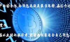 baixian/baixian以太坊钱包,数