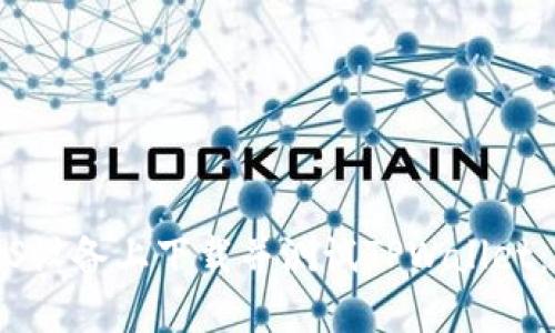 如何在iOS设备上下载并测试TPWallet：详细指南