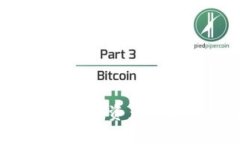 TP冷钱包：终极数字资产保