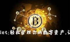 安卓 TPWallet：轻松管理你