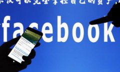 比特币核心钱包（Bitcoin Core Wallet）是比特币的原