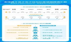 TPWallet 作为一款多链支持