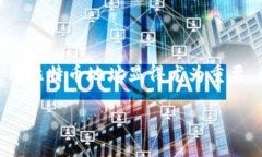 比特币钱包地址是可以变