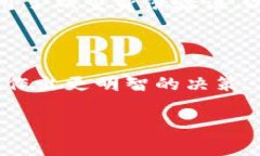 我了解您对tpwallet垃圾币空