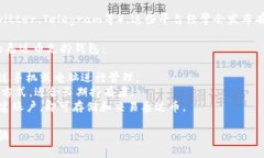 要查看泰达币（Tether）官方钱包的信息，可以访
