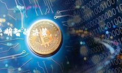 对于TPWallet及其相关币种是