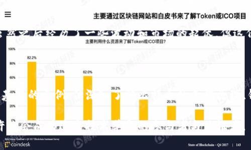 创建比特币钱包需要涉及到一些编程知识，尤其是关于密码学和区块链技术的理解。为了简单地介绍一下如何创建一个比特币钱包，以下是一个基本的Python示例代码。这段代码使用了`bitcoin`库，涉及钱包地址和私钥的生成。

首先，确保你安装了`bitcoin`库。你可以使用以下命令进行安装：

```bash
pip install bitcoin
```

下面是创建比特币钱包的基本代码：

```python
import bitcoin

def create_bitcoin_wallet():
    # 生成私钥
    private_key = bitcoin.random_key()
    print(f