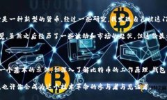 创建比特币钱包需要涉及到一些编程知识，尤其