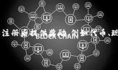 关于下载和安装TPWallet是否